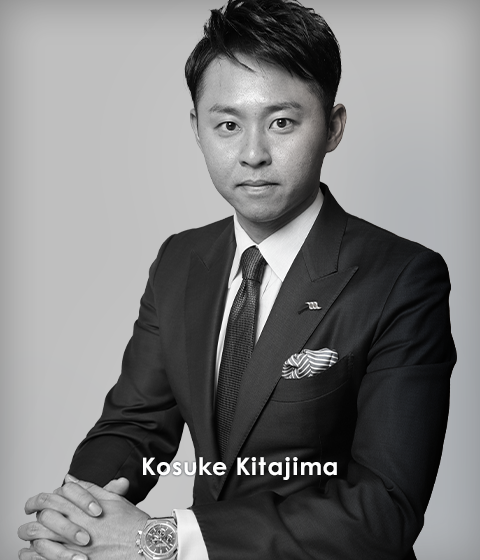 Kosuke Kitajima