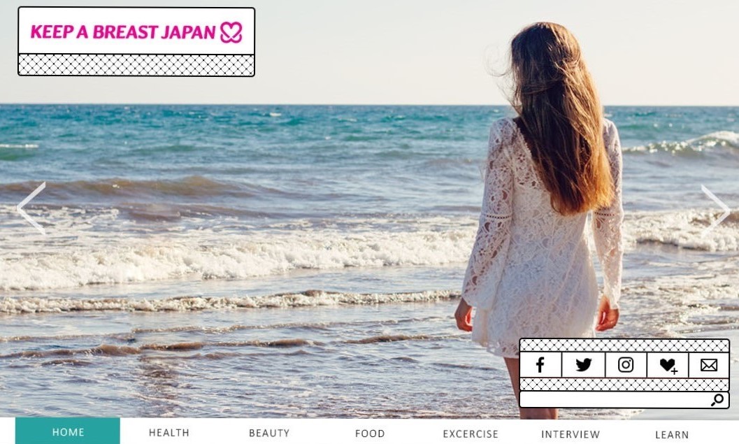 Keep A Breast Japanのサイトがリニューアルオープンしました